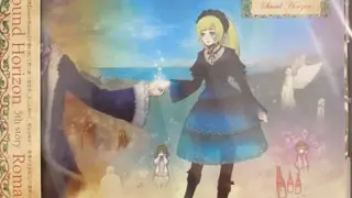 11文字の伝言