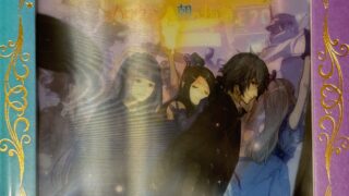 Halloween ジャパネスク'24