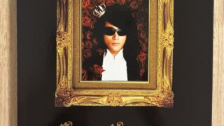 生誕祭パンフを読む