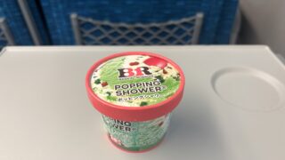 どう考えても、ポッピングシャワーが一番美味いだろ。
